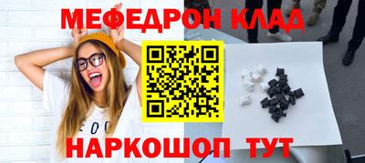 ГАЛЛЮЦИНОГЕННЫЕ ГРИБЫ Конаково