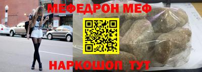 каннабис Коммунар