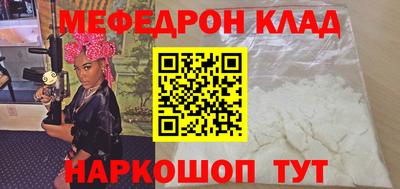 шишки Комсомольск-на-Амуре