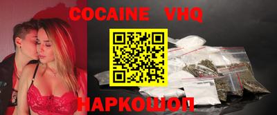 ГАЛЛЮЦИНОГЕННЫЕ ГРИБЫ Конаково