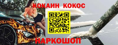 ГАЛЛЮЦИНОГЕННЫЕ ГРИБЫ Конаково