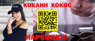 ГАЛЛЮЦИНОГЕННЫЕ ГРИБЫ Конаково