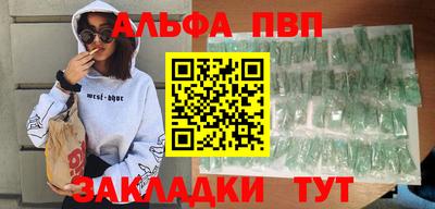 ГАЛЛЮЦИНОГЕННЫЕ ГРИБЫ Конаково