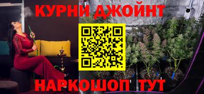 ГАЛЛЮЦИНОГЕННЫЕ ГРИБЫ Конаково