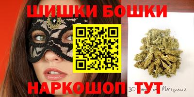 каннабис Коммунар