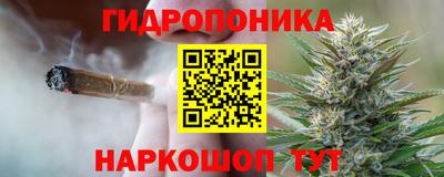 каннабис Коммунар