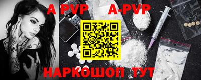 ГАЛЛЮЦИНОГЕННЫЕ ГРИБЫ Конаково