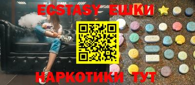 каннабис Коммунар