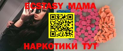 каннабис Коммунар