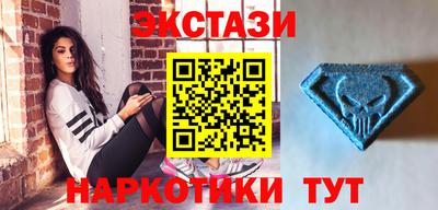 каннабис Коммунар