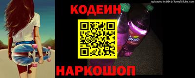 каннабис Коммунар