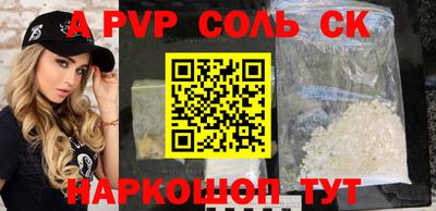 ГАЛЛЮЦИНОГЕННЫЕ ГРИБЫ Конаково
