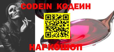 ГАЛЛЮЦИНОГЕННЫЕ ГРИБЫ Конаково