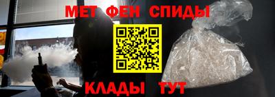 шишки Комсомольск-на-Амуре