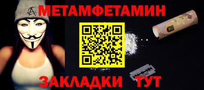 шишки Комсомольск-на-Амуре