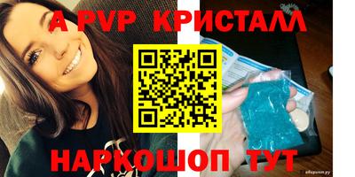 ГАЛЛЮЦИНОГЕННЫЕ ГРИБЫ Конаково