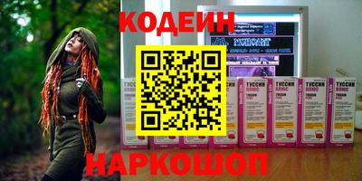 каннабис Коммунар