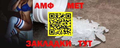 ГАЛЛЮЦИНОГЕННЫЕ ГРИБЫ Конаково