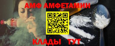 шишки Комсомольск-на-Амуре