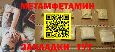 ГАЛЛЮЦИНОГЕННЫЕ ГРИБЫ Конаково