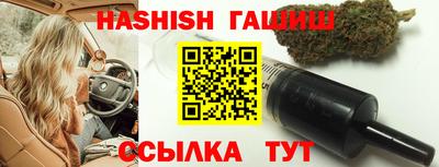 ГАЛЛЮЦИНОГЕННЫЕ ГРИБЫ Конаково