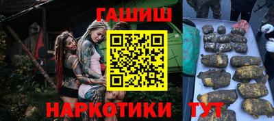 ГАЛЛЮЦИНОГЕННЫЕ ГРИБЫ Конаково
