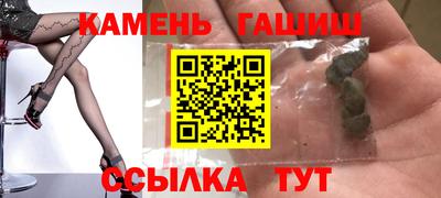 каннабис Коммунар
