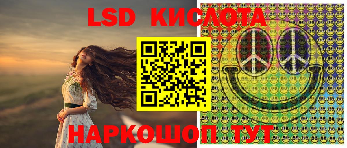 Марки NBOMe 1500мкг Касимов